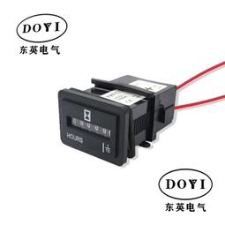 計時器SYS-3機械數顯累時器 發電機挖掘機 設備時間累加器工業計時 歷史價格詳細信息