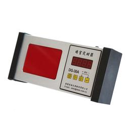 30A一路【8階堂】RL02 繼電器驅動板 模組 直流控交流 擴展板 直流控直流 電流 模塊 觸發 擴流 歷史價格詳細信息