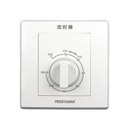 計時器86型面板時控開關220v燈定時開關墻壁智能時間控制器廣告燈定時器 歷史價格詳細信息