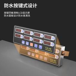 計時器廚房商用計時器定時器提醒器漢堡炸雞奶燒烤烘焙面店KFC倒計時 歷史價格詳細信息