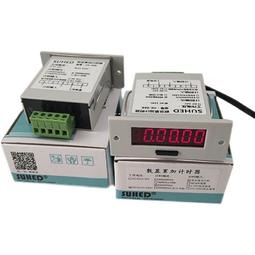 東莞工業烤箱 大型熱風循環烘箱型 真空乾燥箱 精密工業烤箱 歷史價格詳細信息