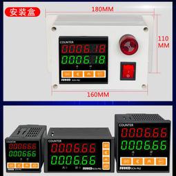 RS485通訊 環網櫃 迷你開關狀態指示儀 高壓智能操控裝置 OEM貼牌 歷史價格詳細信息