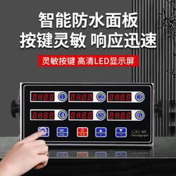 計時器計時器廚房提醒器多通道鬧鐘實驗室三組倒計時餐飲專用定時器商用 歷史價格詳細信息