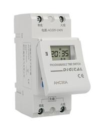 計時器循環定時器時控時空開關時間控制路燈門頭燈廣告牌微電腦220v電源 歷史價格詳細信息