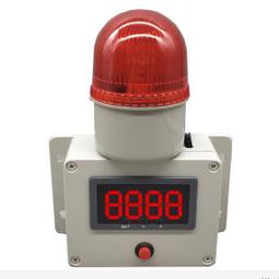 定時報警器計時報警器220V工業設備時間工作提醒器led聲光報警燈  露天市集  全臺最大的網路購物市集 歷史價格詳細信息