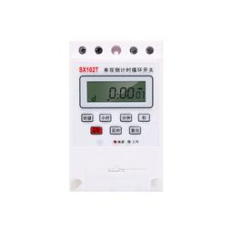 計時器循環定時開關220V時控開關定時器380V全自動循環定時開關12V24V 歷史價格詳細信息