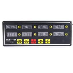 計時器計時器商用廚房提醒器八通道多道不銹鋼定時器餐倒記時間專用段記 歷史價格詳細信息