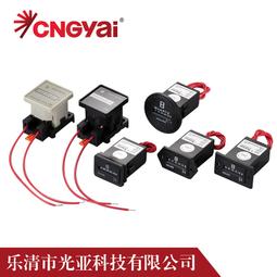 計時器SYS-3機械數顯累時器 發電機挖掘機 設備時間累加器工業計時 歷史價格詳細信息