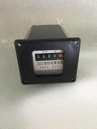 計時器工業計時器累時器帶繼電器輸出控制設備機械工作定時器計時間220V 歷史價格詳細信息