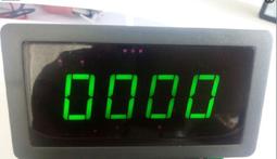 計時器數顯工業計時器累時器220V24V12V通電運行時間累加記錄器統計器 歷史價格詳細信息