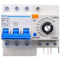 計時器三路時控開關220V二路燈廣告牌定時開關kg316t電源時間控制定時器 歷史價格詳細信息