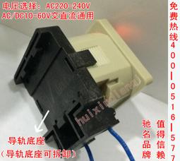 計時器廠家直銷藍茵晶工業計時器 工程車發電機摩托車船用計時器 歷史價格詳細信息