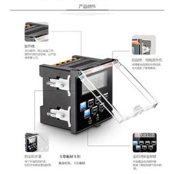 計時器時控開關220V定時開關定時器路燈廣告牌全自動定時KG316T時間控制 歷史價格詳細信息