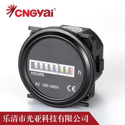 計時器直銷藍茵工業計時器UWZ48/hm-2導式計時器4848累時器 歷史價格詳細信息