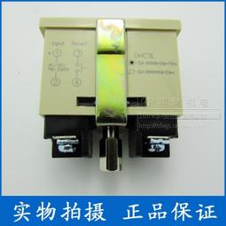 計時器溫州大華自帶電源累時器 DHC3L 計時器 hours工業計時器面板復位 歷史價格詳細信息