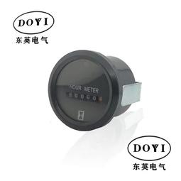 計時器直銷藍茵工業計時器UWZ48/hm-2導式計時器4848累時器 歷史價格詳細信息