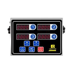 計時器計時器廚房提醒器多通道鬧鐘實驗室三組倒計時餐飲專用定時器商用 歷史價格詳細信息