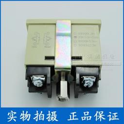 計時器溫州大華自帶電源累時器 DHC3L 計時器 hours工業計時器面板復位 歷史價格詳細信息