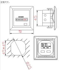 計時器HM-1D電子累時器電子計時數顯計時器小時 工業計時器 時間 歷史價格詳細信息