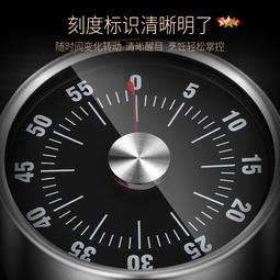 計時器廚房計時器時間管理器機械鐘學習自律專用可視化倒計時提醒定時器 歷史價格詳細信息