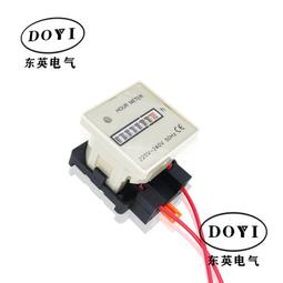 計時器HM-1D電子累時器電子計時數顯計時器小時 工業計時器 時間 歷史價格詳細信息