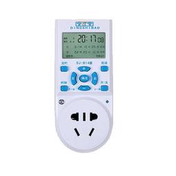 計時器大功率單相220V可調水泵定時開關控制器機械式倒計時間自動斷路器 歷史價格詳細信息