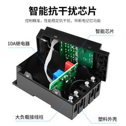 計時器KG316T微電腦時控開關220V12V24V全自動斷電時間控制器路燈定時器 歷史價格詳細信息