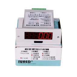 計時器數顯工業用累計時器定時控制開關自動循環24V延時時間繼電器SM565 歷史價格詳細信息