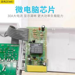 計時器全自動kg316t時控開關定時器路燈廣告牌定時開關大功率微電腦定時 歷史價格詳細信息