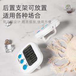 計時器計時器商用廚房提醒器八通道多四道段定時器餐飲倒記時間店專用鐘 歷史價格詳細信息