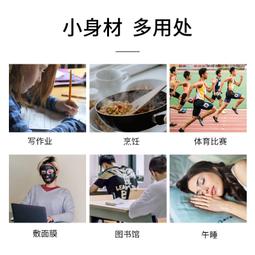 計時器電子計時器，上電倒計時，掉電清零，設定參數報警的功能，有聲音 歷史價格詳細信息