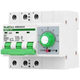 蒸飯機商用蒸飯櫃雙門24盤燃氣蒸箱大型食堂蒸飯車36盤48盤電蒸櫃 歷史價格詳細信息