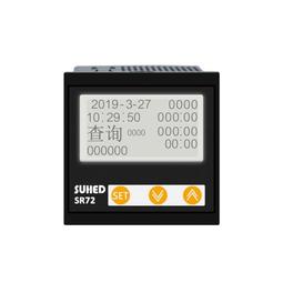 計時器工業計時器智能秒控倒計時開關時間循環定時器抽水泵電機控制器 歷史價格詳細信息