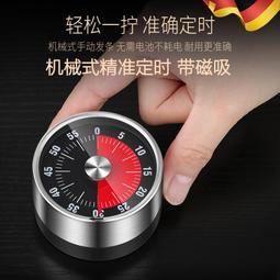 計時器德力西KG316T微電腦時控開關 路燈電子定時器 時間控制220v/380v 歷史價格詳細信息