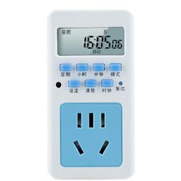 計時器自帶記憶工業計時器電子設備工作累加記時器小型數顯時間UP733 歷史價格詳細信息