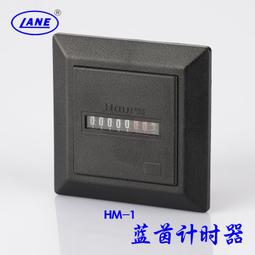 計時器累時器HM-1工業計時器電子機械設備記時器空壓機HM-2計數器煙霧機 歷史價格詳細信息