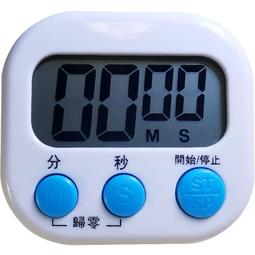 計時器計時器廚房提醒器商用八六通道6段8道煮面定時器記時間餐飲多功能 歷史價格詳細信息