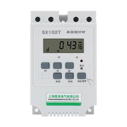 計時器全自動kg316t時控開關定時器路燈廣告牌定時開關大功率微電腦定時 歷史價格詳細信息