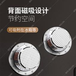 計時器計時器廚房磁學生專用倒計時提醒器烹飪定時器大音量響聲音強力 歷史價格詳細信息