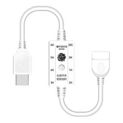 計時器間歇循環定時器 380v時間計時器 507時間控制器10kw自動定時開關 歷史價格詳細信息