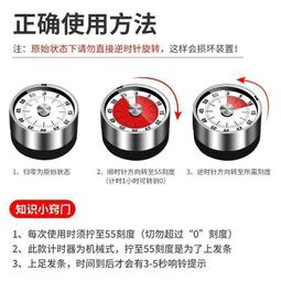 計時器不銹鋼計時器可視化廚房定時器無需電池機械計時器學生時間提醒器 歷史價格詳細信息