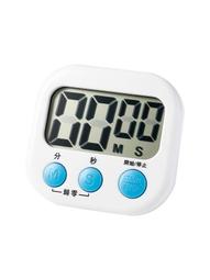 計時器計時器商用廚房提醒器八通道多四道段定時器餐飲倒記時間店專用鐘 歷史價格詳細信息