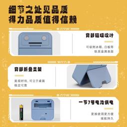 計時器學習做題記時電子定時器正計時器實驗倒計時器家用廚房烘焙提醒器 歷史價格詳細信息