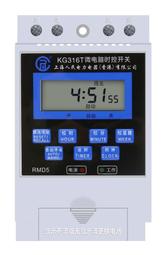 計時器KG316T微電腦時控開關220V12V24V全自動斷電時間控制器路燈定時器 歷史價格詳細信息