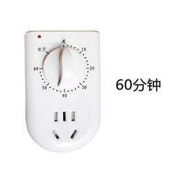 計時器金科德機械式定時插座充電保護計時控開關自動斷電智能循環控制器 歷史價格詳細信息