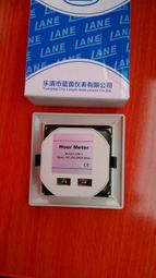 計時器廠家直銷藍茵晶工業計時器 工程車發電機摩托車船用計時器 歷史價格詳細信息