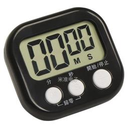 計時器計時器商用定時器廚房超大聲八六通道提醒器倒記時多道專用大音量 歷史價格詳細信息