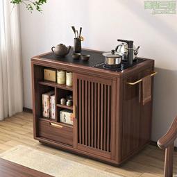 新中式黑胡桃木茶水櫃茶邊幾下置水桶儲物櫃實木小型茶水臺餐邊櫃 歷史價格詳細信息