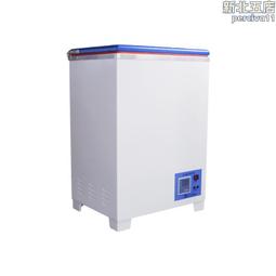 張口式引導防護網 覆蓋式引導防護網 鐵路工程柔性防護網 歷史價格詳細信息