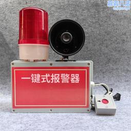 一次性警示帶道路施工護欄帶紅白注意安全警戒線隔離帶賽道繩定製-kby科貝 歷史價格詳細信息